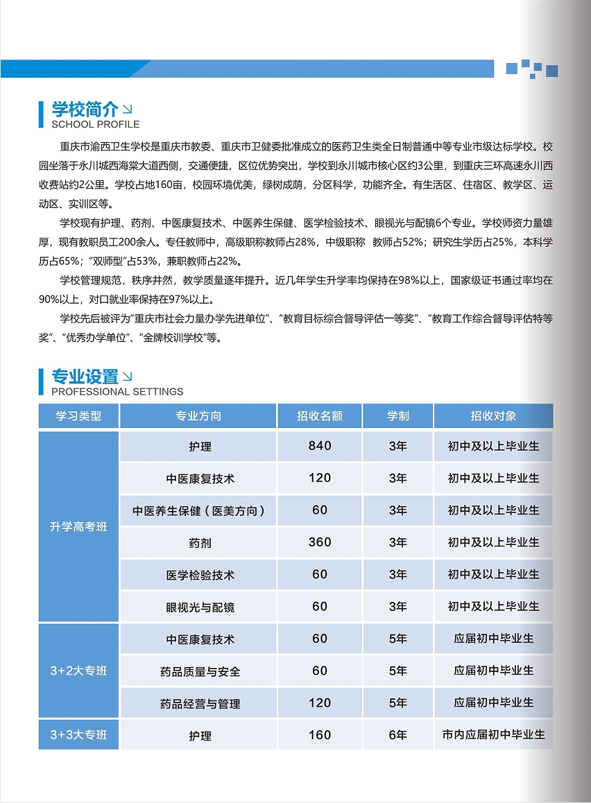 微信截图22.png