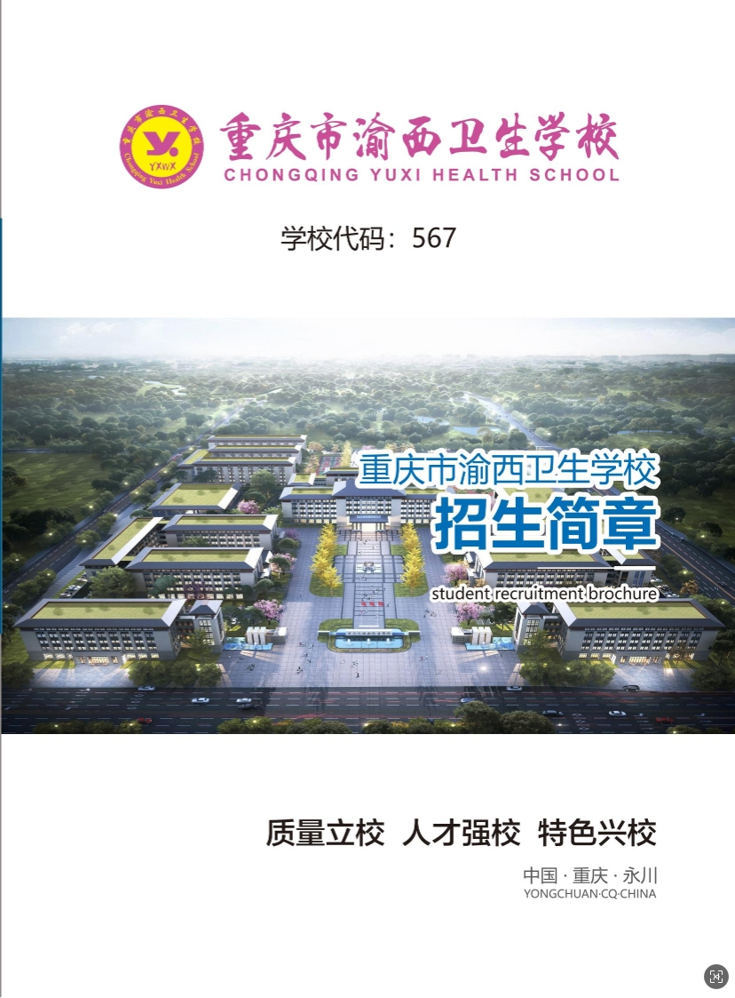 微信截图1.png
