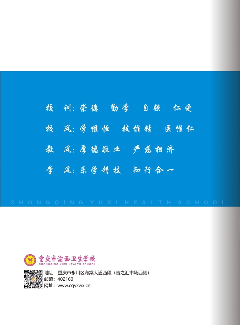微信截图44.png