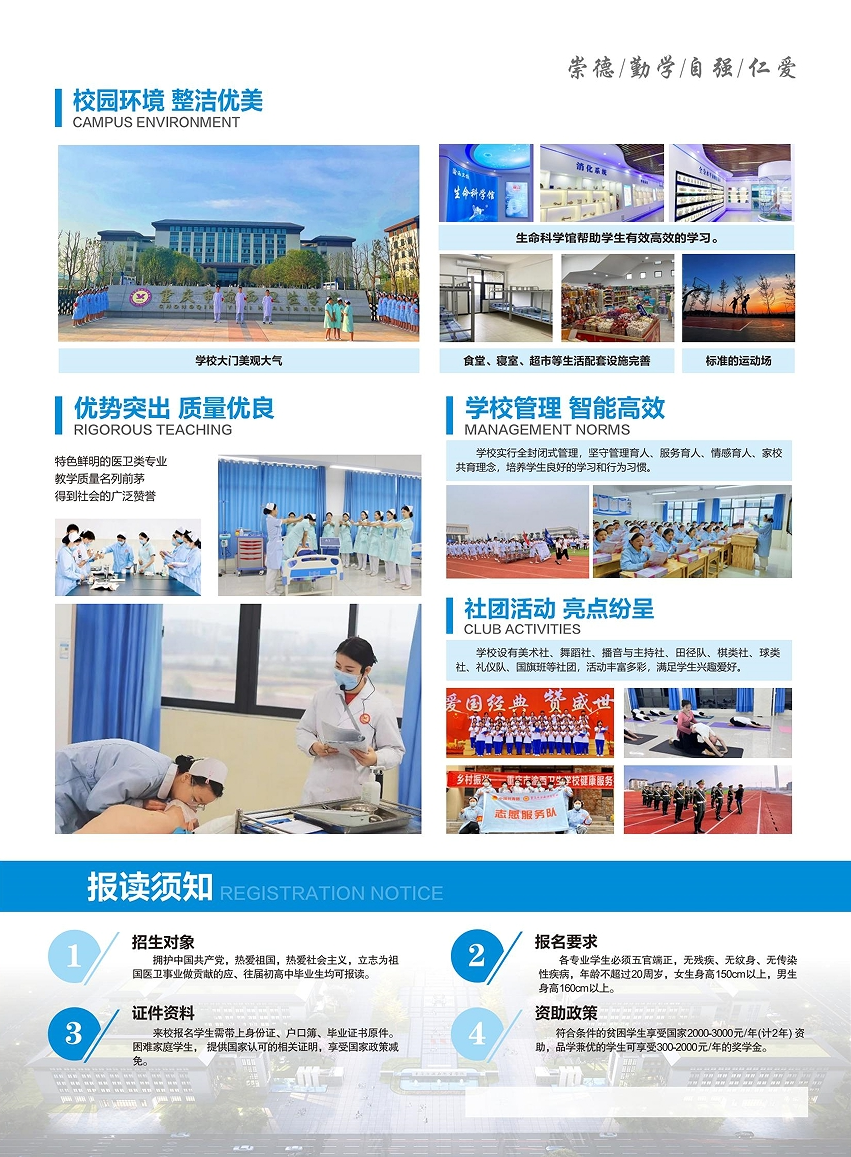 微信截图33.png